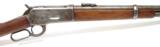 Winchester 1886 .40-82
(W5648 ) - 1 of 8