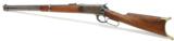 Winchester 1886 .40-82
(W5648 ) - 6 of 8