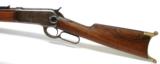 Winchester 1886 .40-82
(W5648 ) - 4 of 8