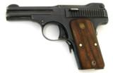 Smith & Wesson Semi-Auto Pistol .35 S&W Auto ( PR21562 ) - 1 of 5
