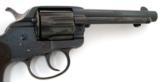 Colt 1878 .45 LC
(C8579) - 2 of 4