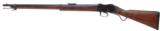 Martini Henry Enfield .577-450
(AL3313 ) - 7 of 7