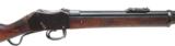 Martini Henry Enfield .577-450
(AL3313 ) - 2 of 7