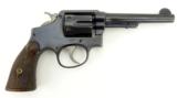 Smith & Wesson Military & Police .38 Special (PR25446) - 6 of 9