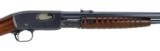 Remington UMC 12-A .22 S,L,LR (R16251) - 2 of 9