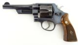 Smith & Wesson 38/44 Heavy Duty .38 Special (PR25625) - 3 of 7