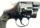 Colt New Army .41 Colt (C9603) - 4 of 9