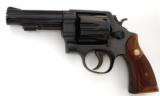 "Smith & Wesson ""Dummy"" model 58 .41 magnum ( PR21775 )" - 1 of 12