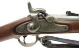 U.S. Model 1861 Special Musket (AL3329) - 3 of 7