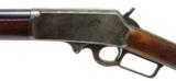 Marlin Model 1893 .38-55 (AL3337) - 4 of 7