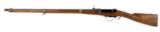 Norway Kammerlader breech loading percussion rifle (AL3458) - 12 of 12