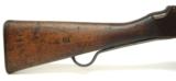 Enfield .577-450 Martini Henry long lever Infantry rifle (AL3433) - 3 of 12