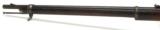 Enfield .577-450 Martini Henry long lever Infantry rifle (AL3433) - 11 of 12
