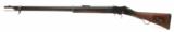 Enfield .577-450 Martini Henry long lever Infantry rifle (AL3433) - 6 of 12