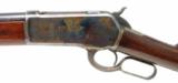 Winchester 1886 .50 Express (W5906) - 5 of 10
