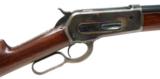 Winchester 1886 .50 Express (W5906) - 3 of 10