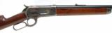 Winchester 1886 .50 Express (W5906) - 2 of 10