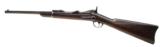 Springfield 1884 Trapdoor Carbine (AL3370) - 6 of 7