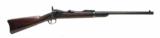 Springfield 1884 Trapdoor Carbine (AL3370) - 1 of 7