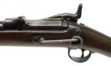 Springfield 1884 Trapdoor Carbine (AL3370) - 4 of 7