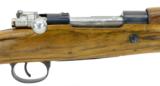Yugoslavian 24/47 8mm Mauser (R16433) - 3 of 8