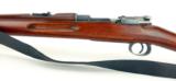 Carl Gustafs Stad 1894 carbine 6.5 x 55 Swedish (R16129) - 7 of 12
