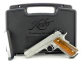 Kimber Gold Combat Stainless Steel II .45 ACP (PR25667) - 1 of 6