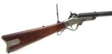 "Maynard 1st Model Carbine (AL3407)" - 2 of 9
