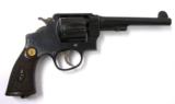 Smith & Wesson MKII Hand Eject .455 MK I
(PR24200) - 1 of 6
