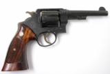 Smith & Wesson 1937 Brazilian .45 ACP (PR24204) - 1 of 1