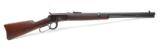 Winchester 1892 .32-20 (W6059) - 1 of 7