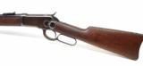 Winchester 1892 .32-20 (W6059) - 5 of 7