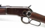 Winchester 1892 .32-20 (W6059) - 4 of 7