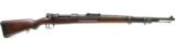 Mauser Standard .8mm (R15536) - 1 of 1