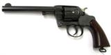 Colt 1901 .38 (C9181) - 6 of 6