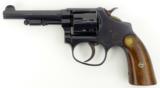 Smith & Wesson Lady Smith .22 Long Only (PR26218) - 1 of 7