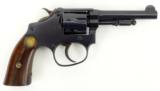 Smith & Wesson Lady Smith .22 Long Only (PR26218) - 2 of 7