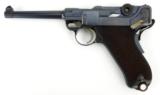 DWM 1906 .30 Luger (PR26192) - 1 of 10