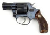 Smith & Wesson Hand Ejector .32 S&W Long (PR26460) - 1 of 5