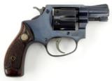 Smith & Wesson Hand Ejector .32 S&W Long (PR26460) - 2 of 5