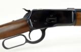 Winchester 1892 Limited Series .32-30 Win (W6450) - 6 of 10