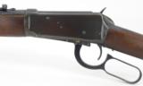 Winchester 1894 .30 WCF (W6399) - 5 of 9