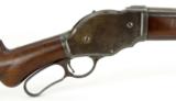 Winchester Model 1887 12 gauge (W6464) - 4 of 12