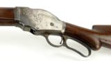 Winchester Model 1887 12 gauge (W6464) - 5 of 12
