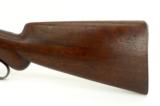 Winchester Model 1887 12 gauge (W6464) - 10 of 12