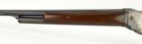 Winchester Model 1887 12 gauge (W6464) - 8 of 12