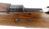 FN 1924 Mexican Contract 7x57 Mauser (R16637) - 7 of 12