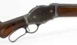 Winchester Model 1887 12 gauge (W6498) - 3 of 11
