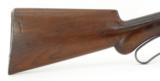 Winchester Model 1887 12 gauge (W6498) - 2 of 11