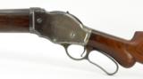 Winchester Model 1887 12 gauge (W6498) - 5 of 11